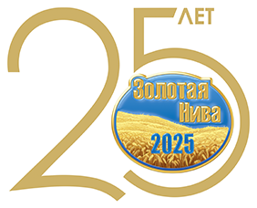 国際農業展示会（ゴールデンニヴァ）ブースへのご招待